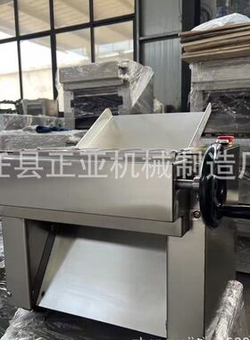 新款包子铺商用台式不锈钢单调压面机揉面机器兰州拉面揉面机厂家