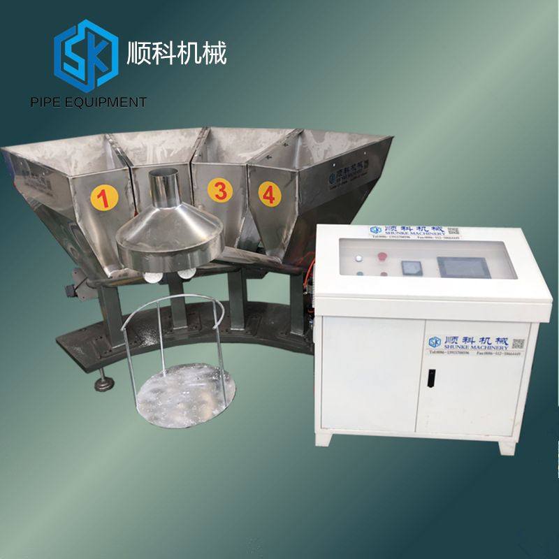 厂家推荐 化工PVC粉末全自动计量机 称重小料配方机 计量控制系统,清洗/食品/商业设备,食品搅拌机,淘宝优惠券,粉丝福利购,淘宝优惠卷