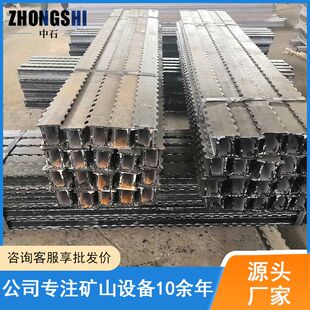 源头供应井下支柱与煤壁之前悬臂支护顶梁 DFB系列π型钢焊接钢梁