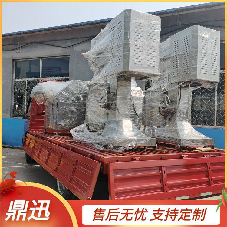 肉丸打浆机 变频牛肉丸打浆机 制冷打浆机