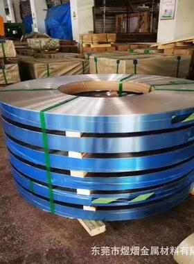 C60S实心圆棒/方钢 C60S弹簧钢带淬火硬料/软料分条 1.1211中厚板