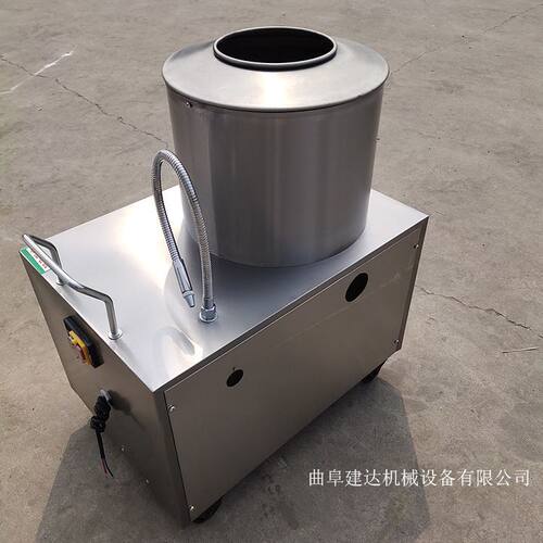 土豆洋芋脱皮清洗机多功能马铃薯摩擦去皮机商用山芋土豆削皮机