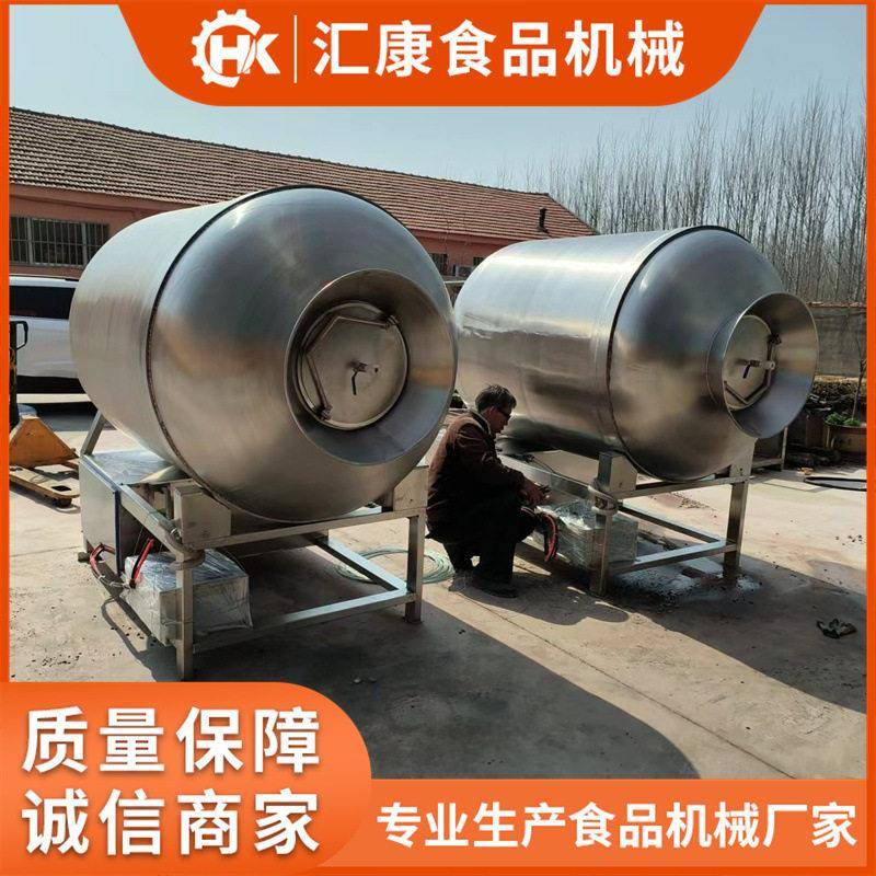 触摸屏真空滚揉机 鸡腿鸭腿腌制机 鸡翅鸭翅滚入味机汇康生产