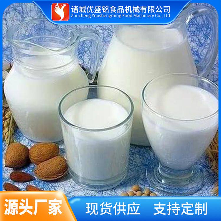 瓶装巴氏奶杀菌生产线 羊奶脱膻前处理加工设备 袋装牛奶灌装机器