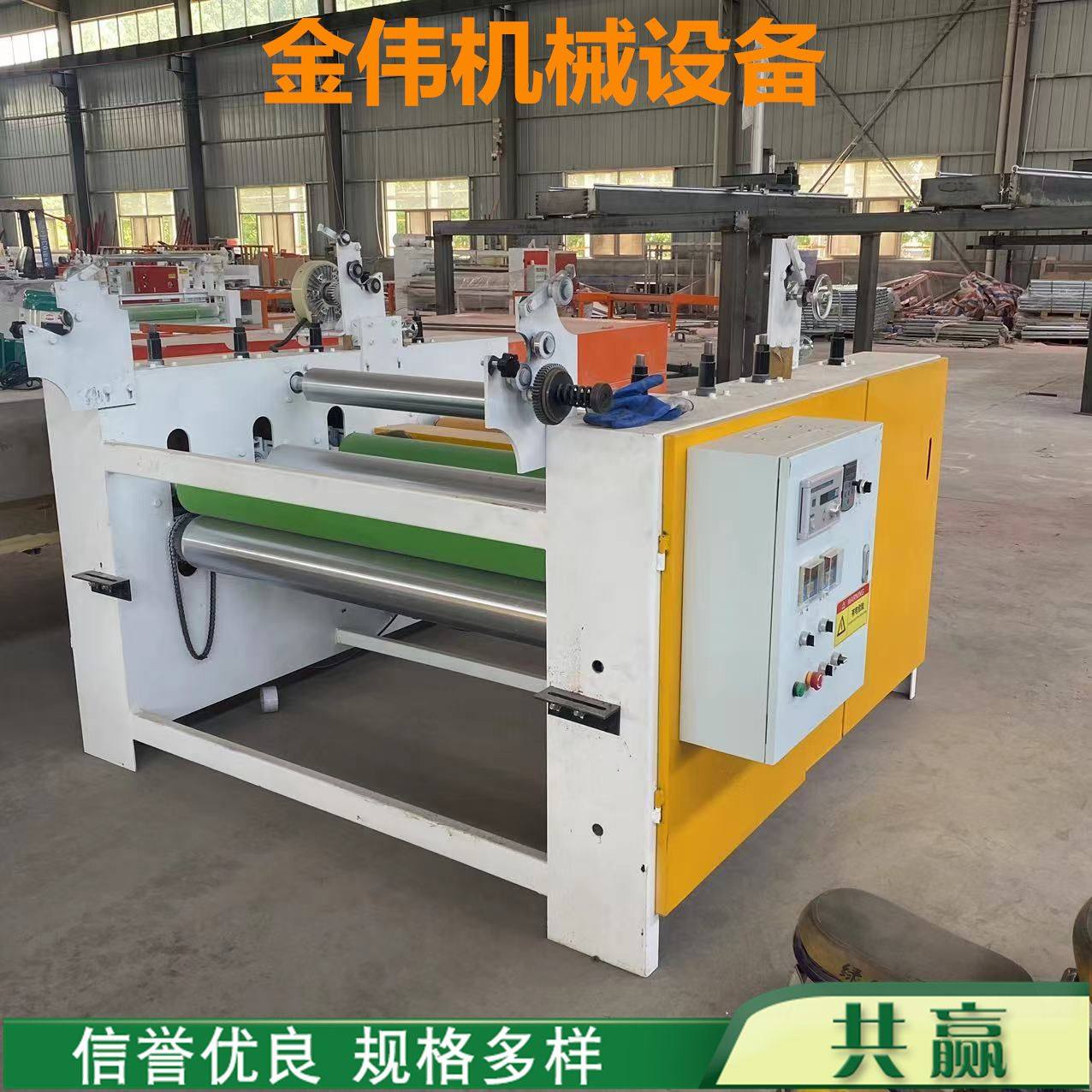 全自动镀锌板硅酸钙板多功能4辊滚胶机 珍珠棉瓦楞纸涂胶机,机械设备,其他机械设备,淘宝优惠券,粉丝福利购,淘宝优惠卷