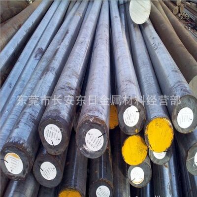现货供应20CrNiMo高强度合金结构钢 20CrNiMo铬镍钼棒料 规格齐全