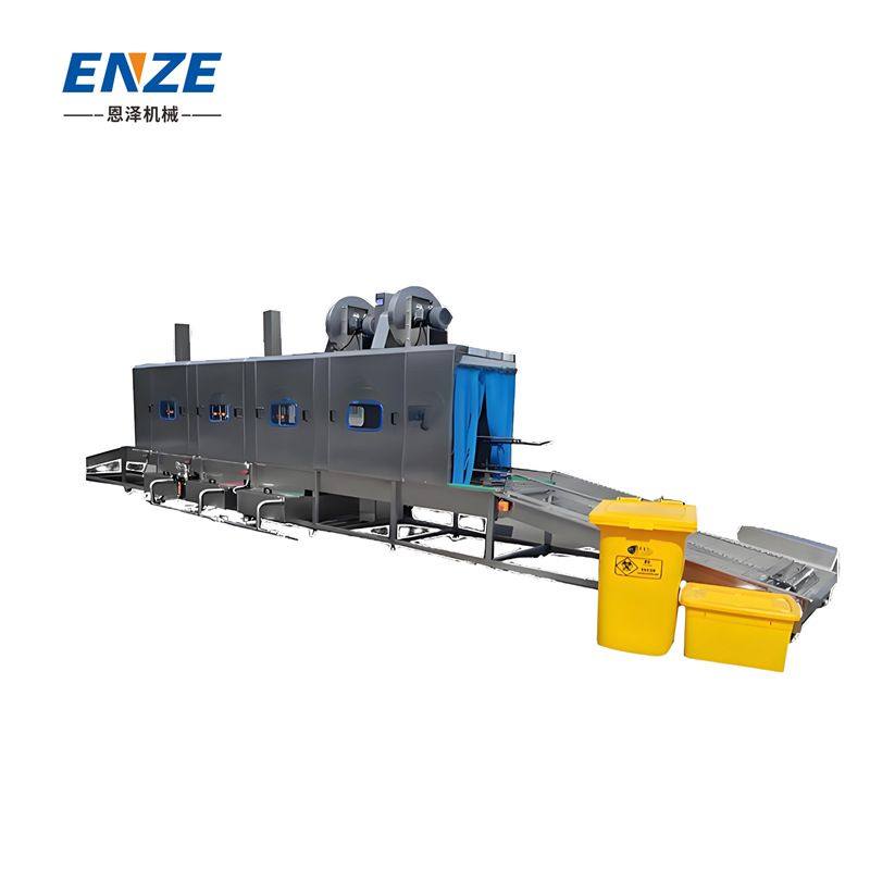 连续式洗筐机 商用不锈钢洗箱机 全自动喷淋式周转筐清洗机,清洗/食品/商业设备,洗筐机,淘宝优惠券,粉丝福利购,淘宝优惠卷