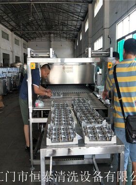 压铸铝炉头通过式清洗机 高压喷淋清洗机器 工业生产清洗设备