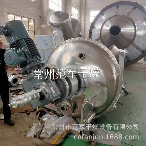 不锈钢立式搅拌机 干粉螺带混合设备