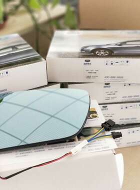 原厂改装吉利帝豪RSGX7SX7远景LED灯加热大视野防眩目蓝镜后视镜