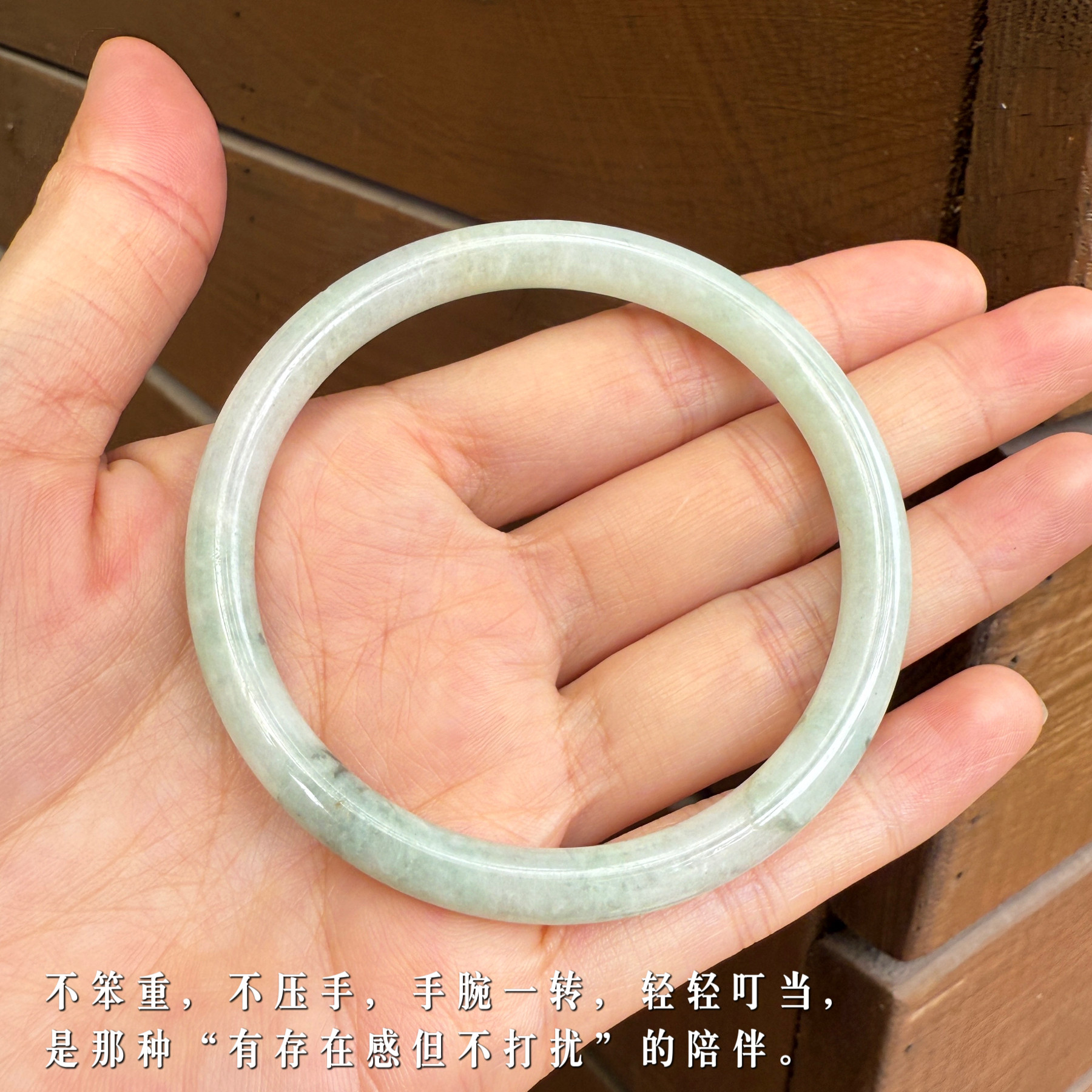 天然翡翠A货冰种细圆条厚桩手镯女款和田玉石镯子送女友闺蜜妈妈