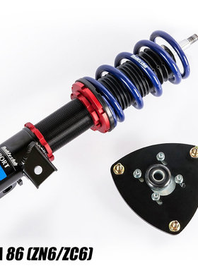 buddyclub Buddy club绞牙避震适用于雨燕速翼特F56高尔夫7R减震