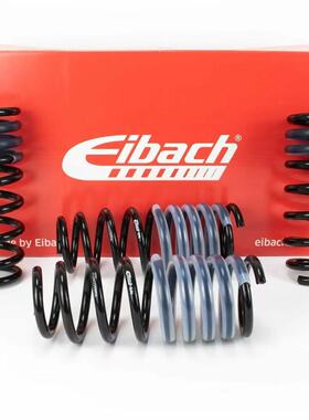 eibach PRO-KIT 短弹簧 艾巴赫短簧适用于特斯拉 MODEL Y 焕新版