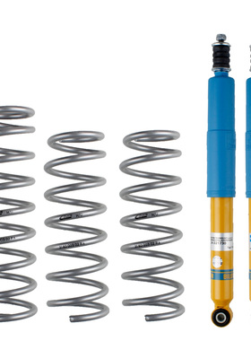 BILSTEIN B12 Pro-Lift Kit增高避震倍适登减震适用吉姆尼 JIMNY