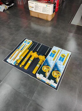 倍适登B6减震Bilstein B6避震适用于途昂 途昂X 揽境 威然 改装