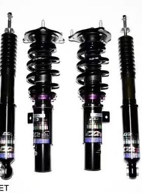 台湾 D2绞牙避震适用于标致308 308S 5008 508L SW 407 408 508SW