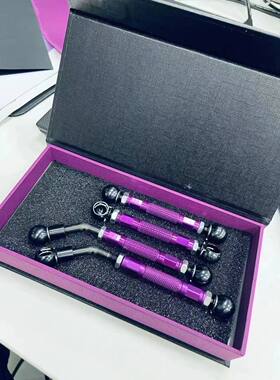 BOFFIN可调空气悬挂气囊拉杆狗骨降低适用于奔驰 GLC级 X253/C253