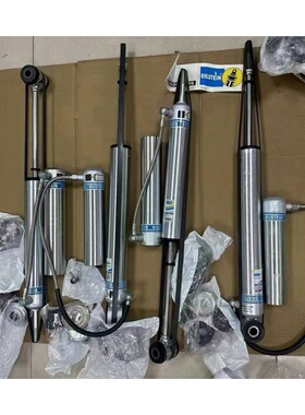 倍适登B8 5160避震 Bilstein B8 5160减震适用于奔驰G级 大G W463