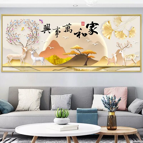 艺幅好画钻石绣厂家直销