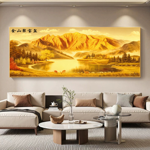 日照金山5D钻石画聚宝盆