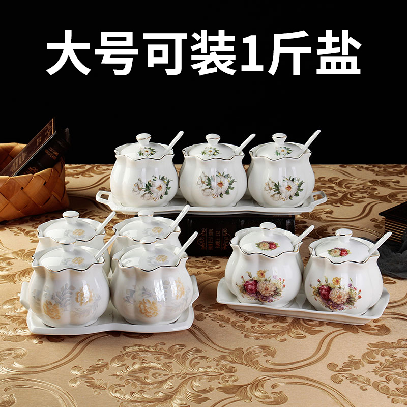 陶瓷厨房耐高温辣子500克调味罐