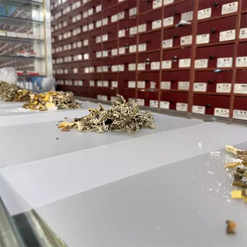 中药垫纸药材店铺抓配工具PP磨砂半透明耐磨塑料胶片药房抓捡垫子