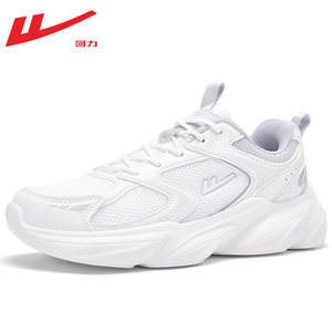 【回力】男女各种鞋合集