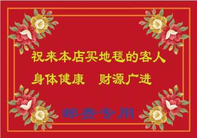 源头工厂定制手工腈纶新西兰羊毛地毯客厅卧室政府工程别墅样板间