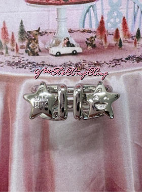 有颗星星中性风S925银双子星戒指