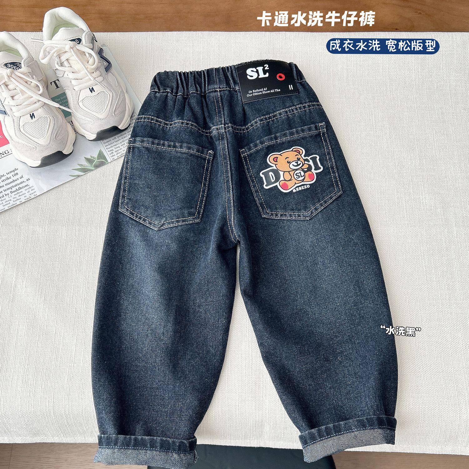 2026春款童装男童儿童中童男孩印花卡通牛仔长裤牛仔裤子
