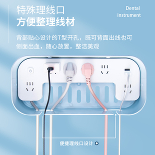 插座插排电源线收纳盒插线板多插位多功能家用办公室拖线板带usb