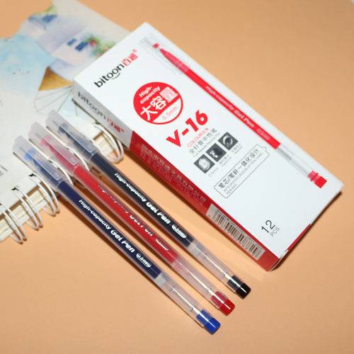 百通大容量V16中性笔0.5全针管笔