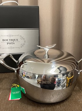 意大利 IMETEC精品18/10不锈钢汤锅炖锅 24cm
