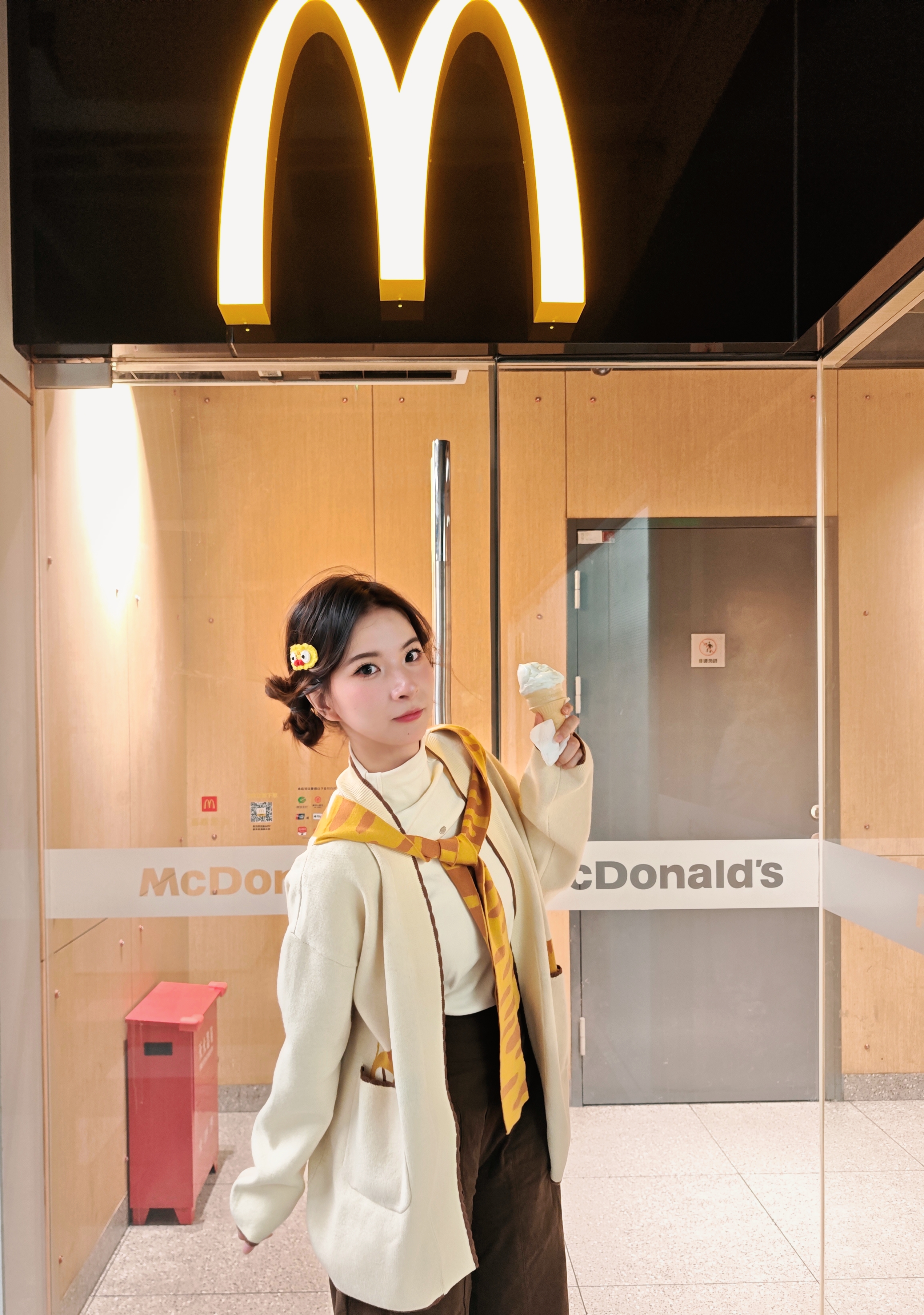 禅山记汉服躲猫猫针织飞机袖套装超可爱猫咪