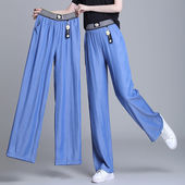 薄款 天丝牛仔裤 宽松百搭潮流直筒显瘦休闲阔腿裤 春夏季 女2023新款