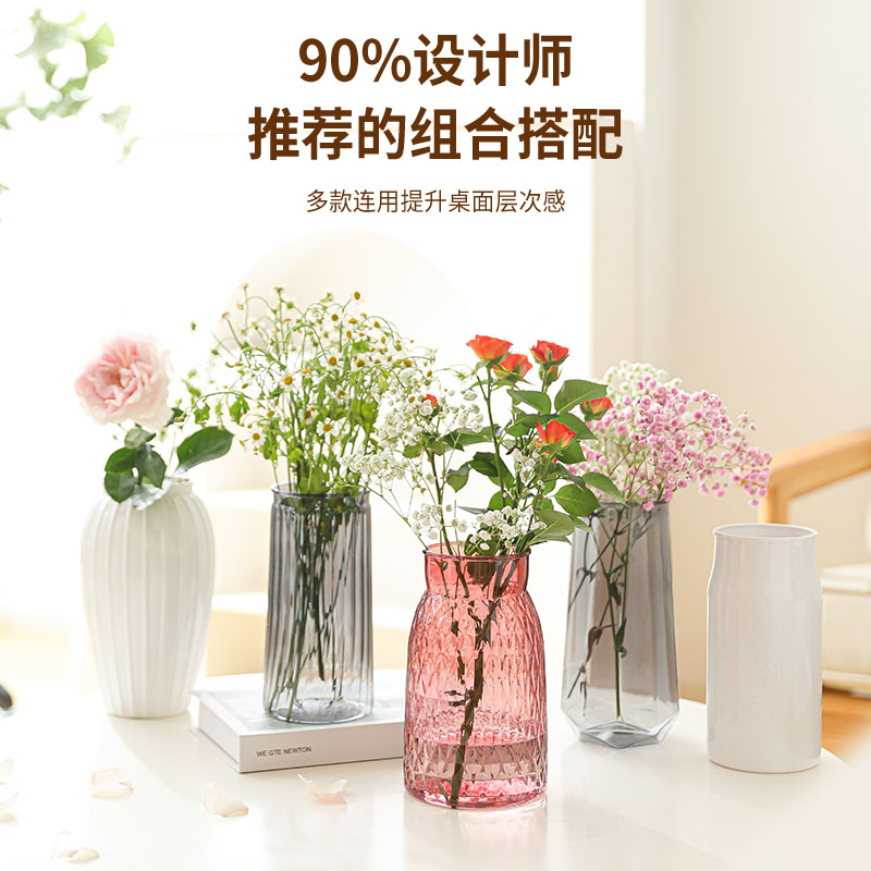 PET鲜花透明插花摆件桌面花瓶