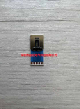 LMM-H03气体流量传感器G-MAFCO-005