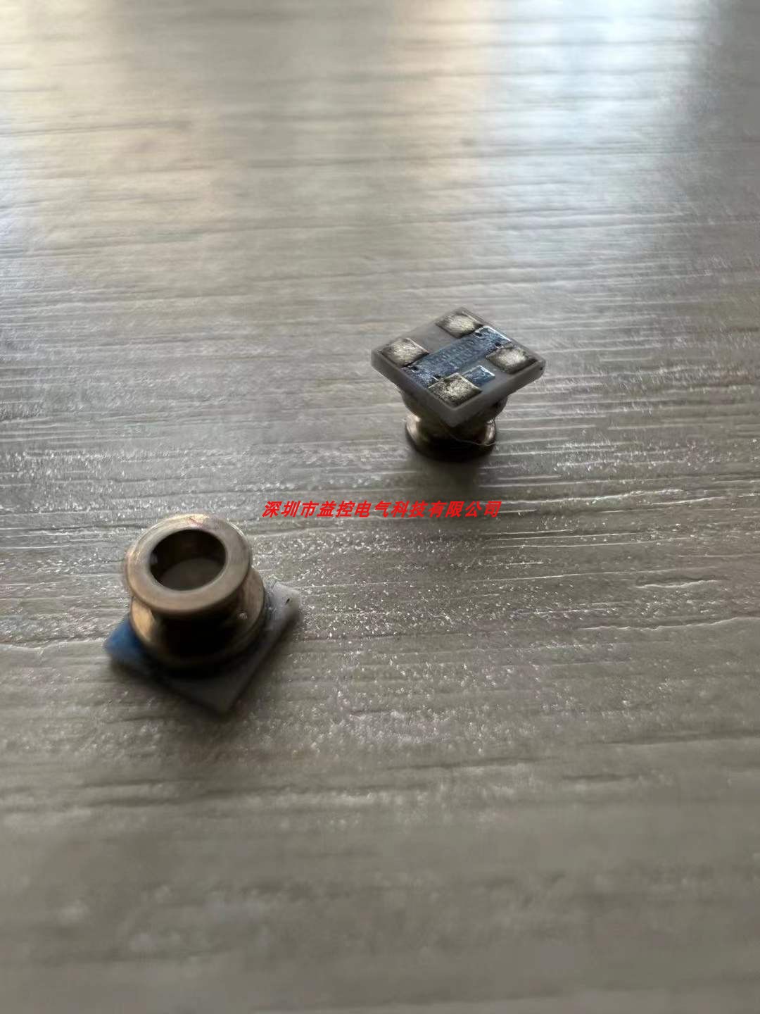 MS5837-30BA压力传感器