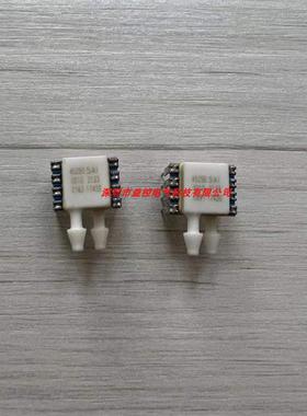 4515-DS5A005GP压力传感器4515-DS5B005DP微差压芯片