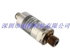 U5354-000005-200PA/U5374-000002-001BG/U5374-000002-002BA