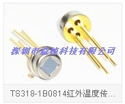 红外温度传感器TS318-1B0814MEAS