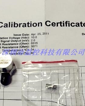 3801AM30-0050加速度传感器MEAS精量电子TE