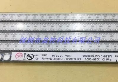 MS5540-CM MS5540 瑞士INTERSEMA 原装现货