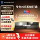 麦尼塔Magnetar MK2参考级蓝光数字音乐播放机hifi发烧级 UDP900