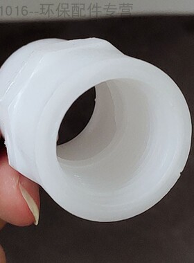 管配件内螺纹 pp接头 DN15/20/25/32/40/50/65PP塑料单头内丝接头
