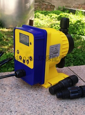 UPVC泵头配底阀COTY机械隔膜计量泵 塑料电动微小型水加药泵 液体