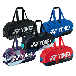 备包正品 2024春夏新款 日版 YONEX尤尼克斯羽毛球包手提包运动装