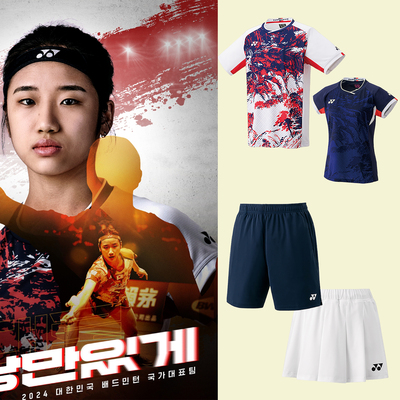 24夏季新品韩国YONEX尤尼克斯大赛服羽毛球服男女短袖吸汗速干T恤