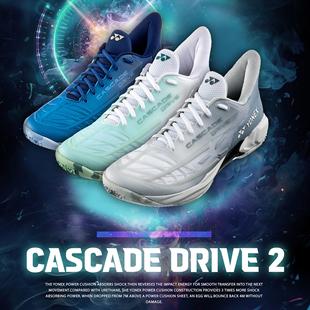 2024新品韩国尤尼克斯YONEX羽毛球鞋男女运动鞋减震防滑SHB-CD2EX