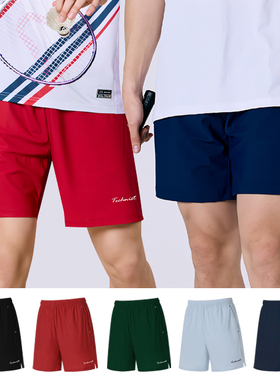 2025秋冬新品Technist韩国羽毛球服男款女款运动裤速干吸汗短裤